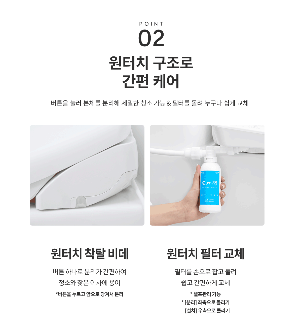 상세 이미지 3