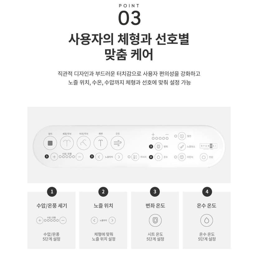 상세 이미지 4