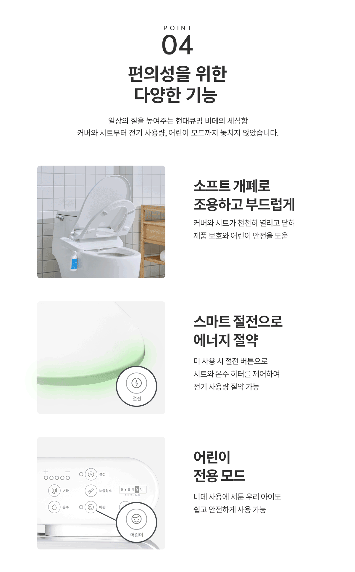 상세 이미지 5