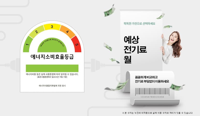 상세 이미지 8