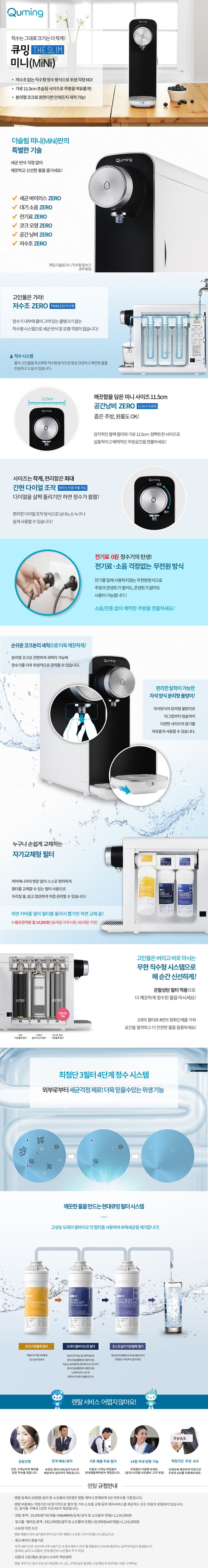 상세 이미지 1