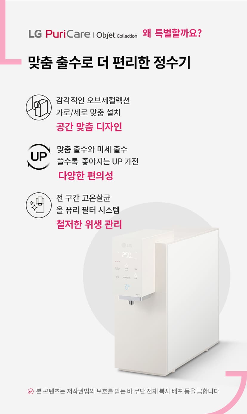 상세 이미지 1