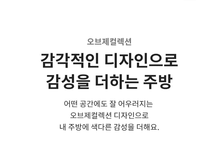 상세 이미지 3