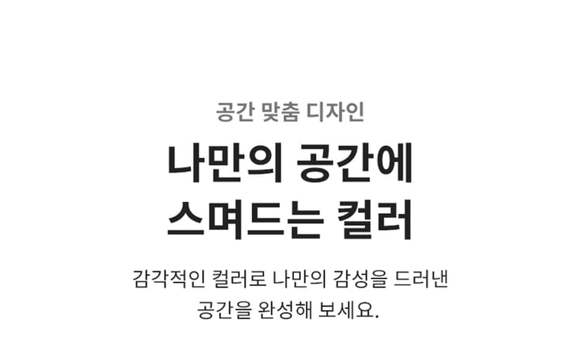 상세 이미지 5