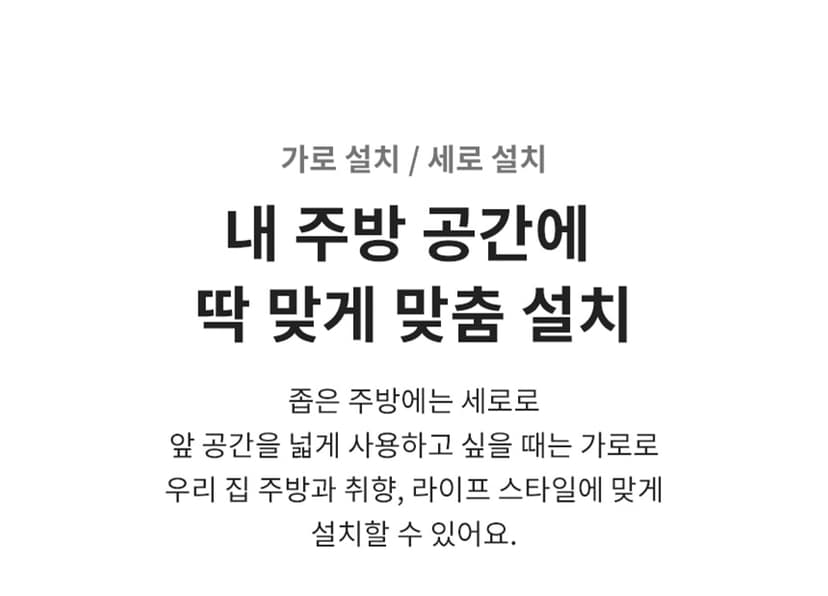 상세 이미지 7