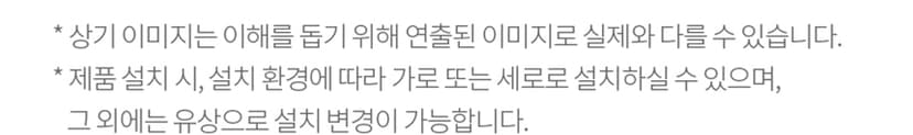 상세 이미지 9