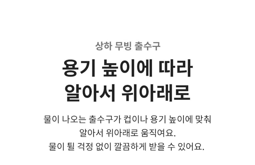 상세 이미지 10