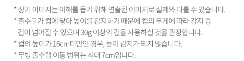 상세 이미지 12