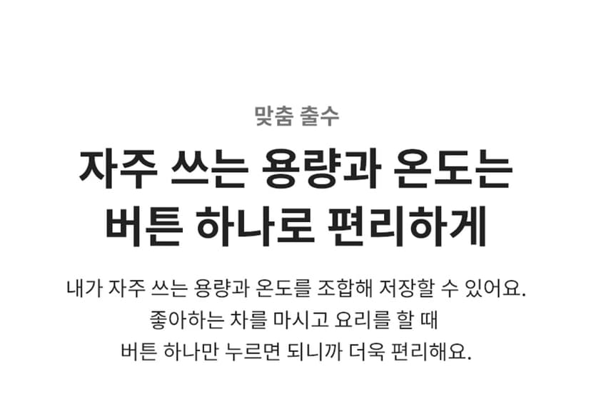 상세 이미지 13