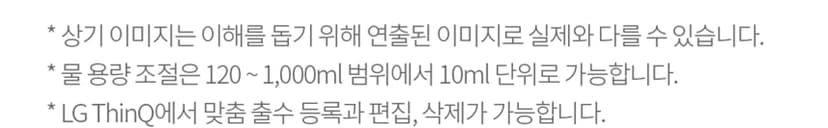 상세 이미지 14