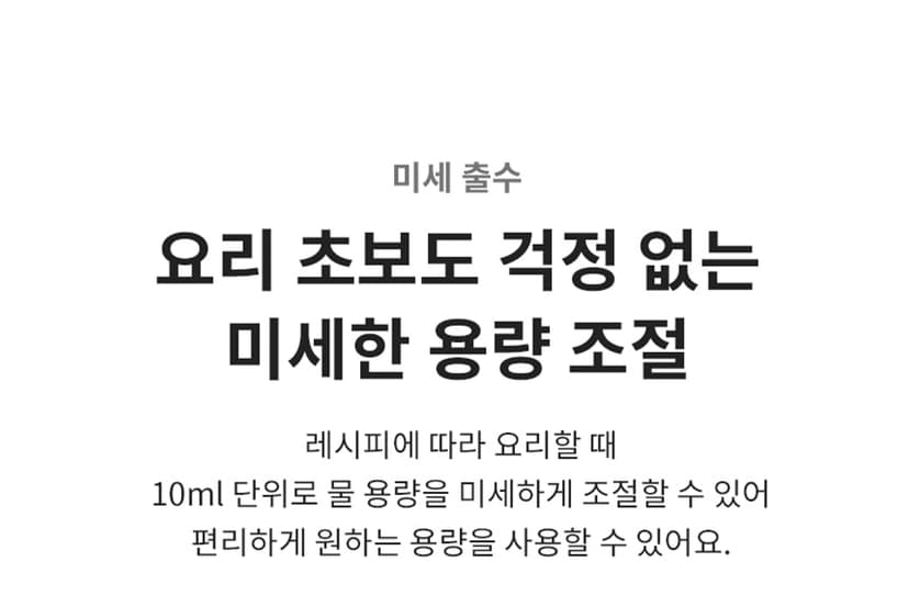 상세 이미지 15