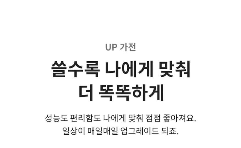상세 이미지 18