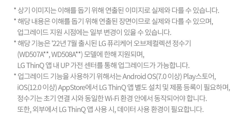 상세 이미지 20