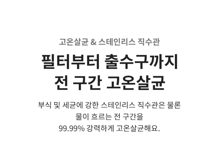 상세 이미지 21