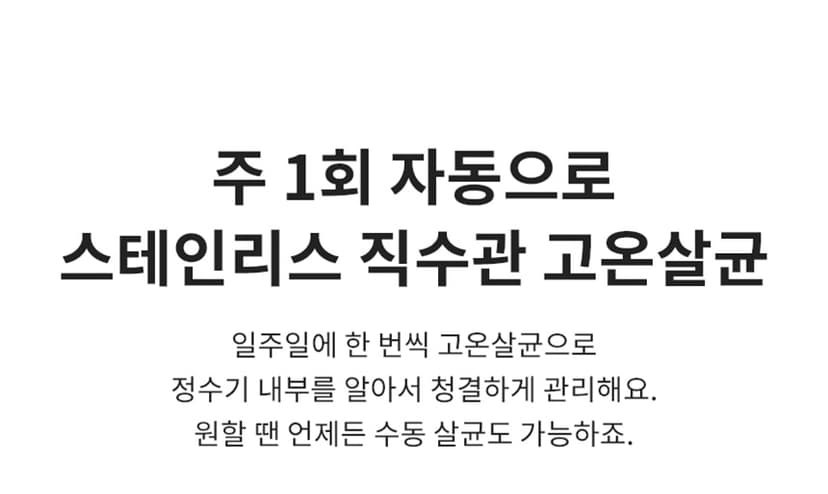 상세 이미지 24