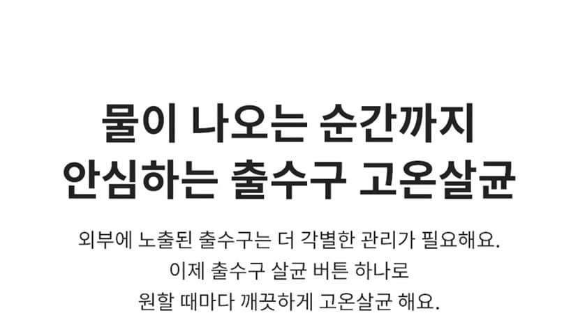 상세 이미지 27