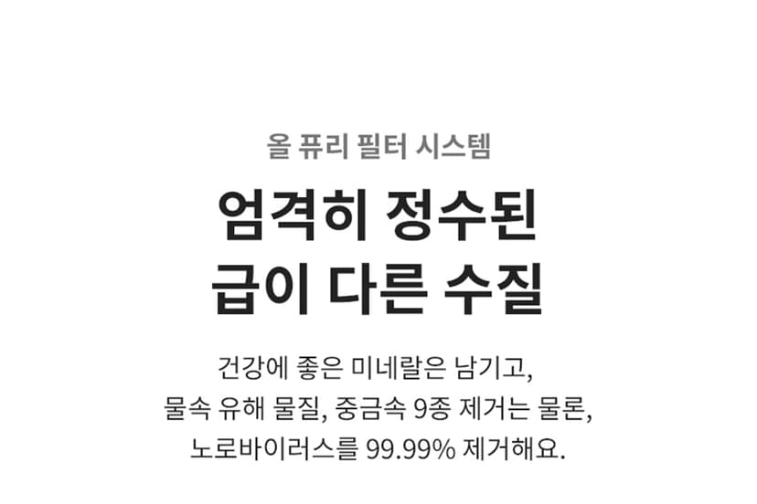 상세 이미지 30