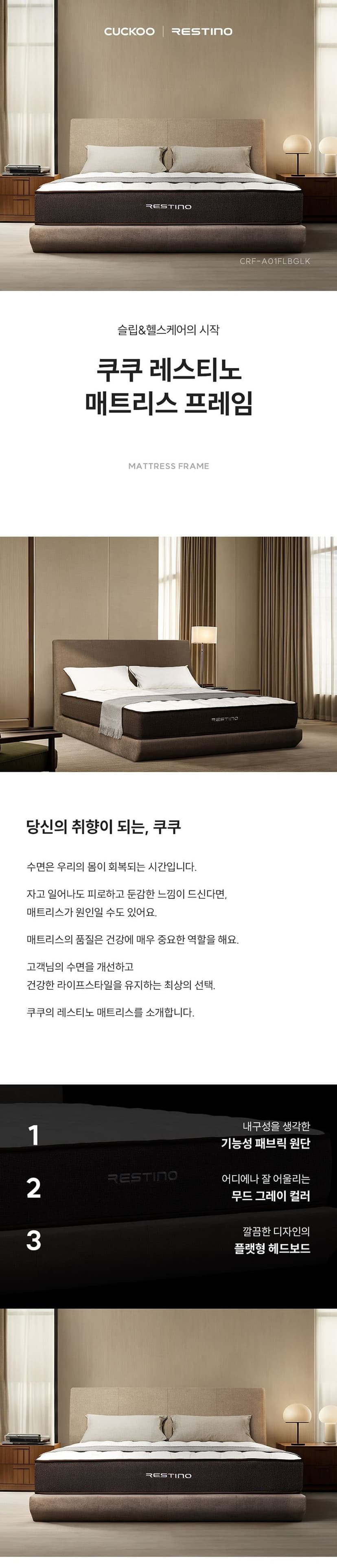 상세 이미지 1