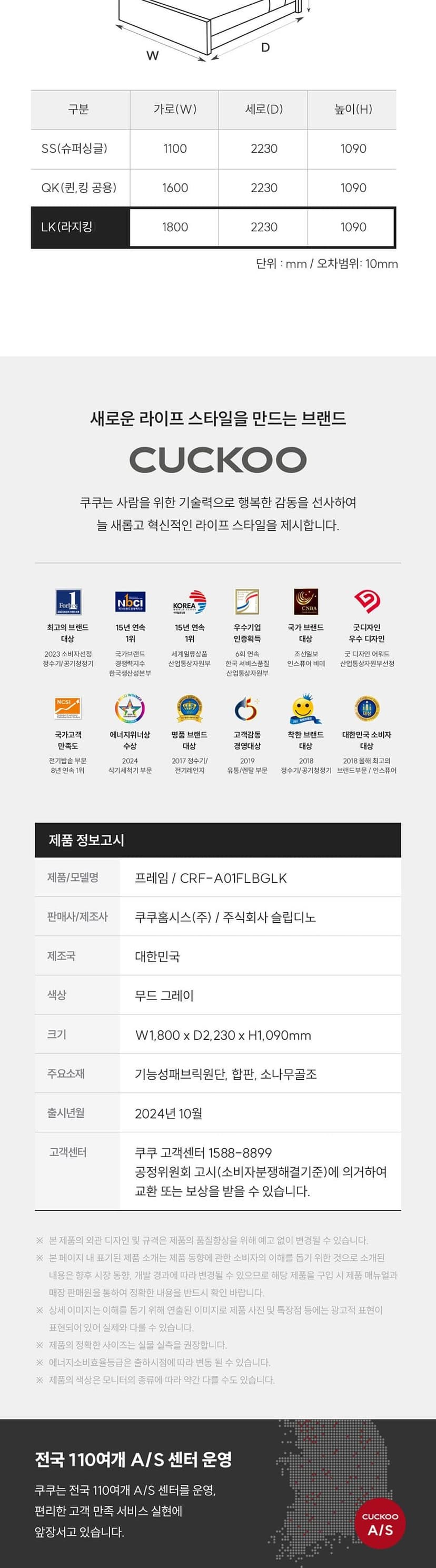 상세 이미지 3