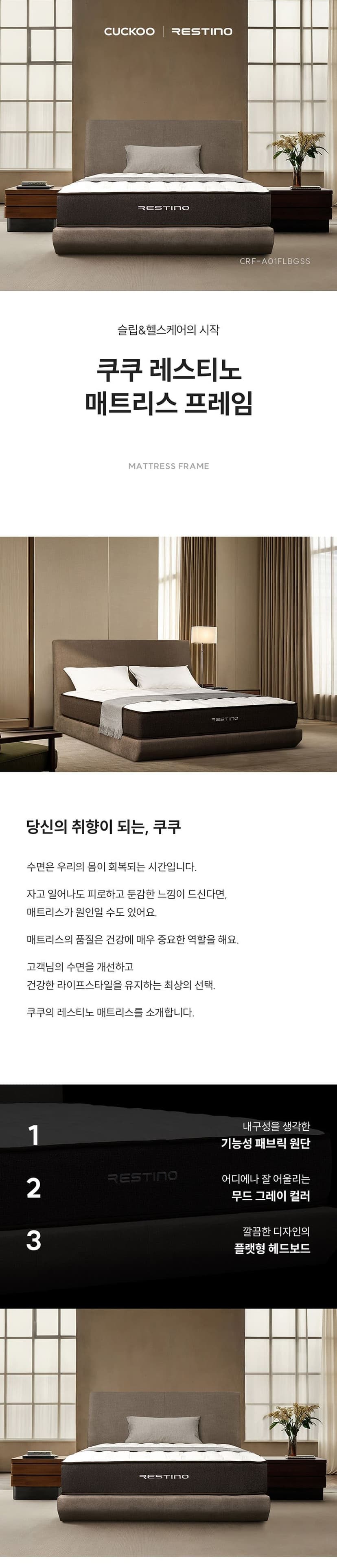 상세 이미지 1