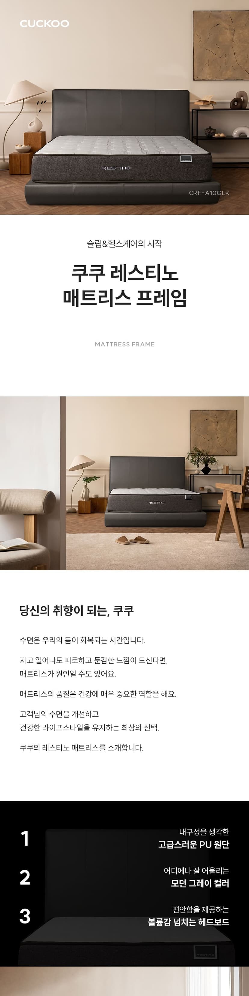 상세 이미지 1