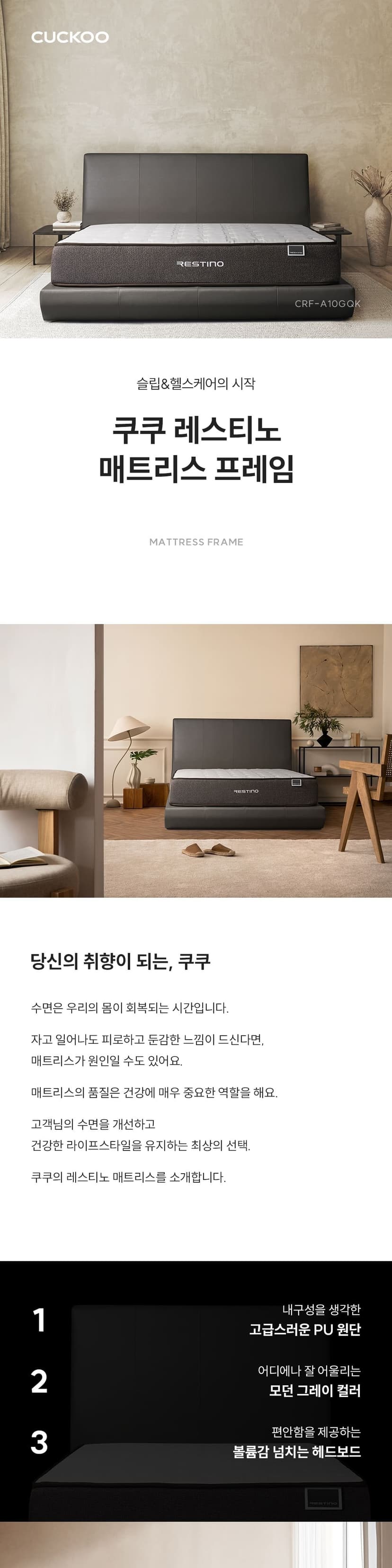 상세 이미지 1