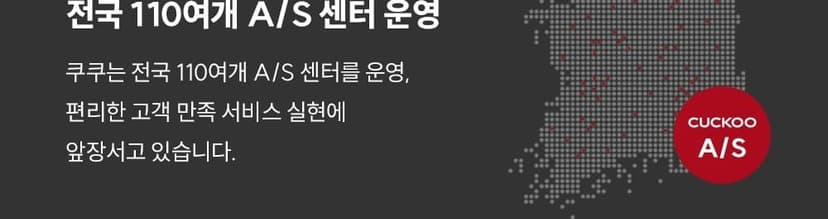 상세 이미지 4