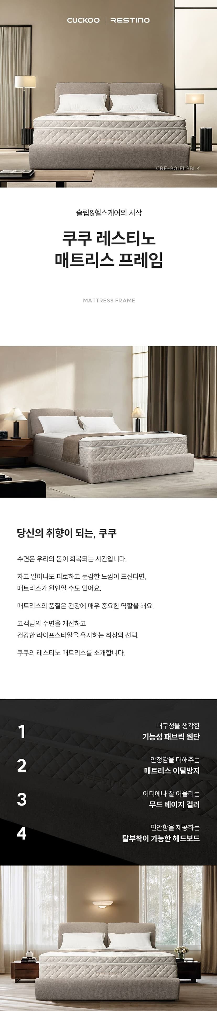 상세 이미지 1