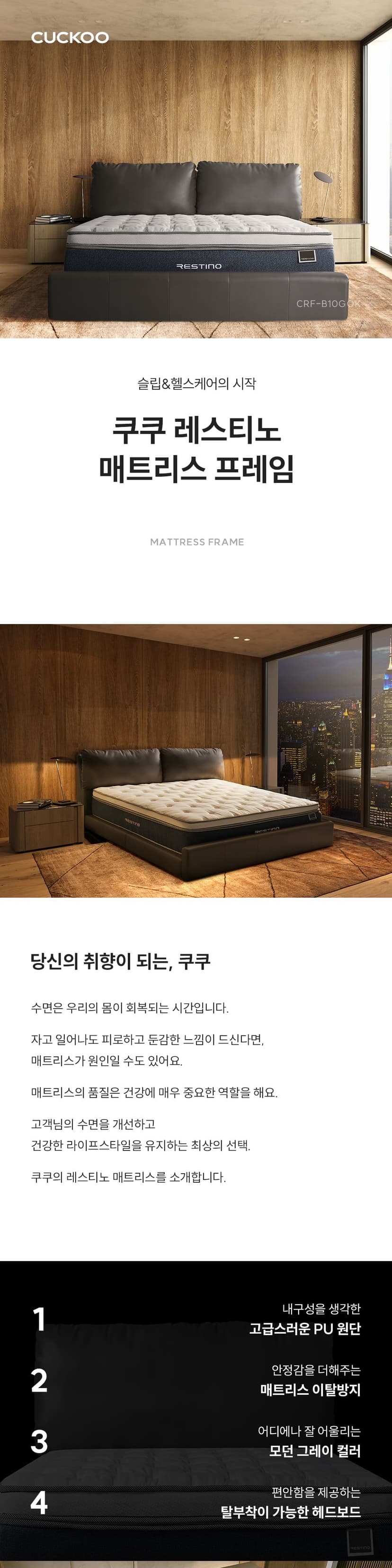 상세 이미지 1