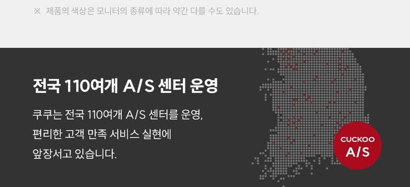상세 이미지 4