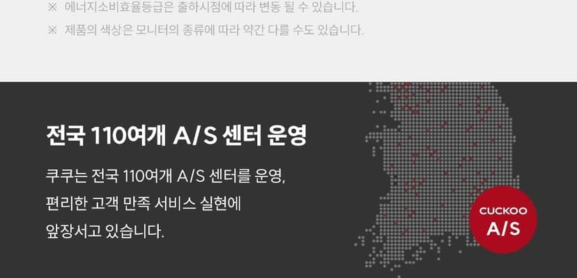 상세 이미지 4