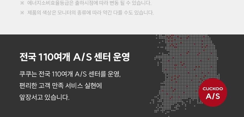 상세 이미지 4
