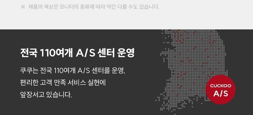 상세 이미지 4