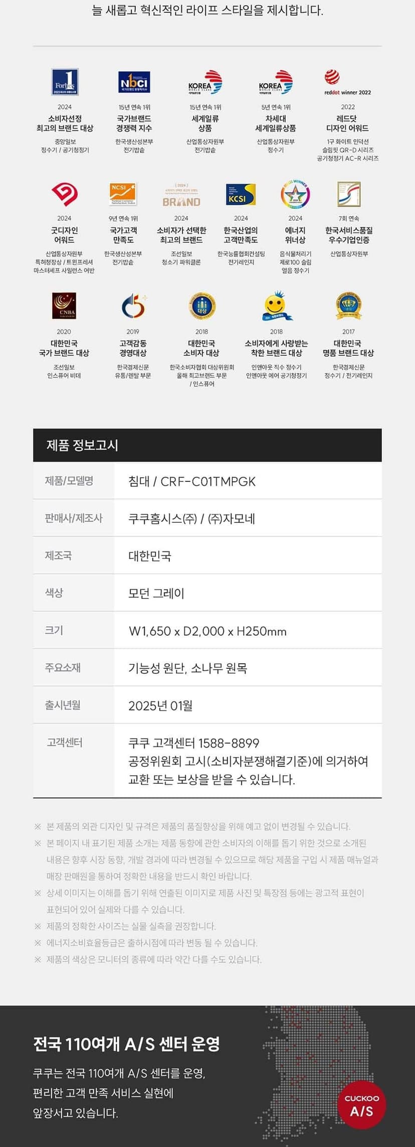 상세 이미지 4