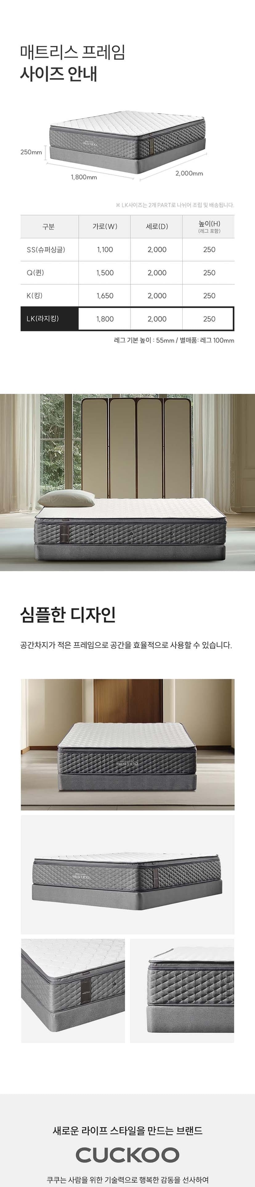 상세 이미지 3