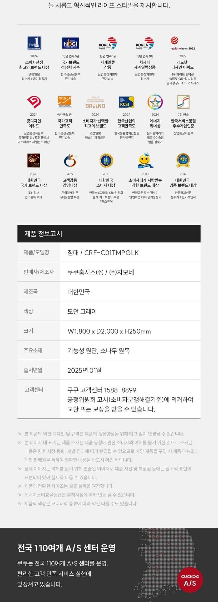 상세 이미지 4