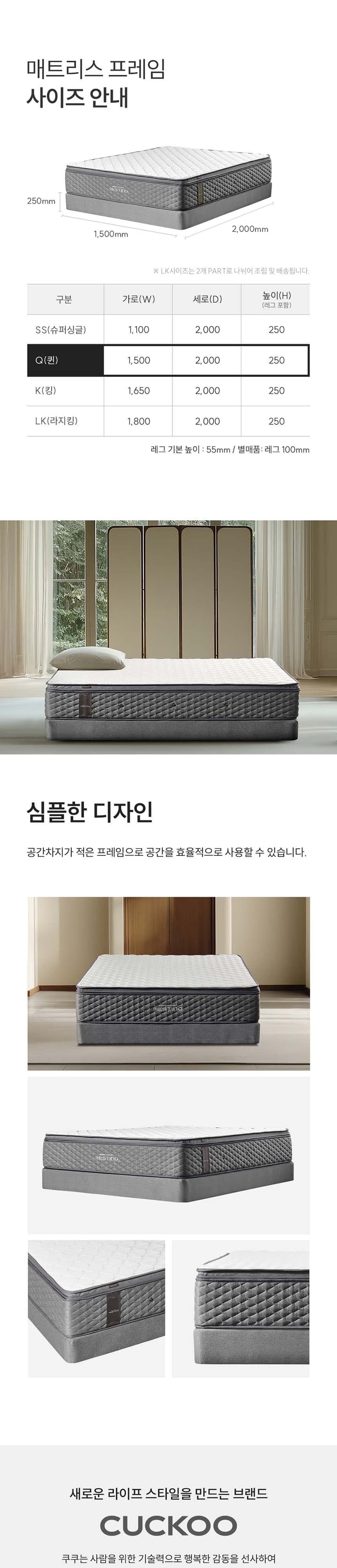 상세 이미지 3