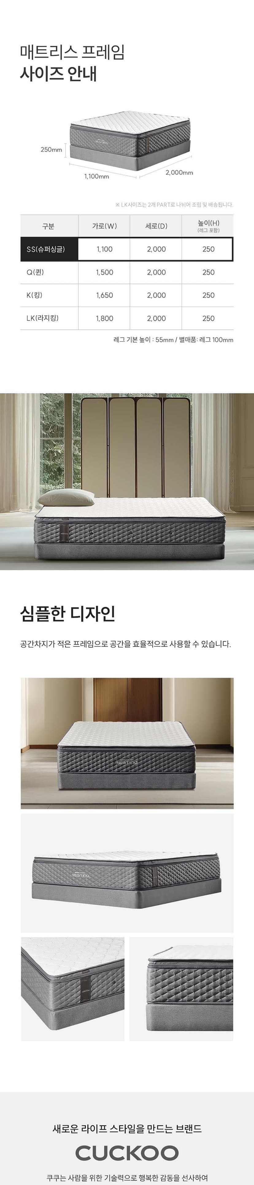 상세 이미지 3