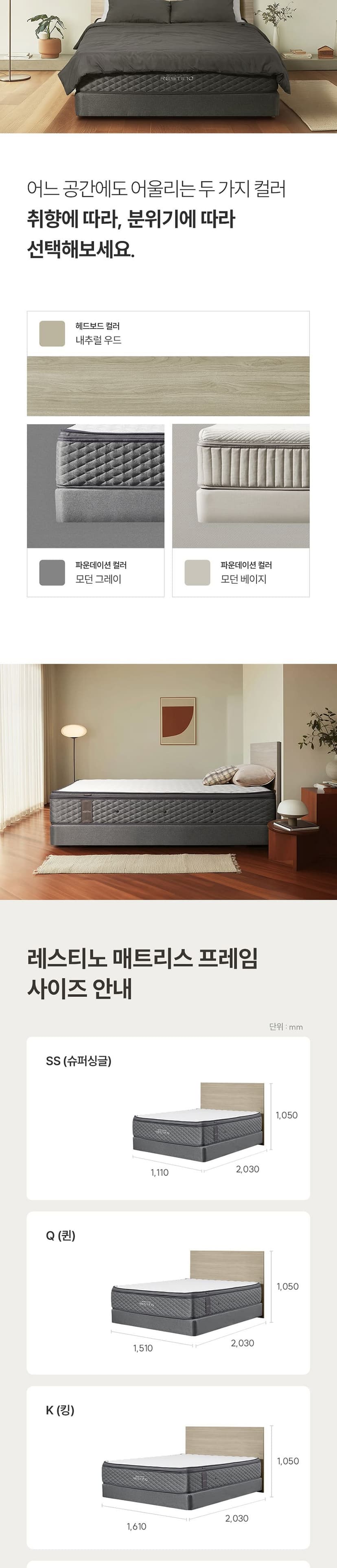 상세 이미지 3
