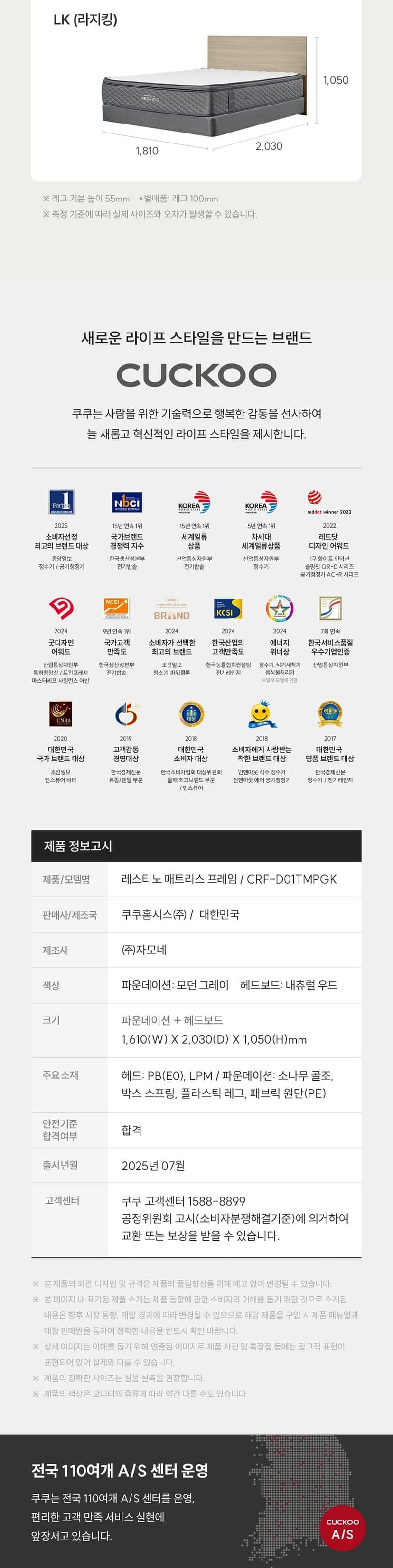 상세 이미지 4