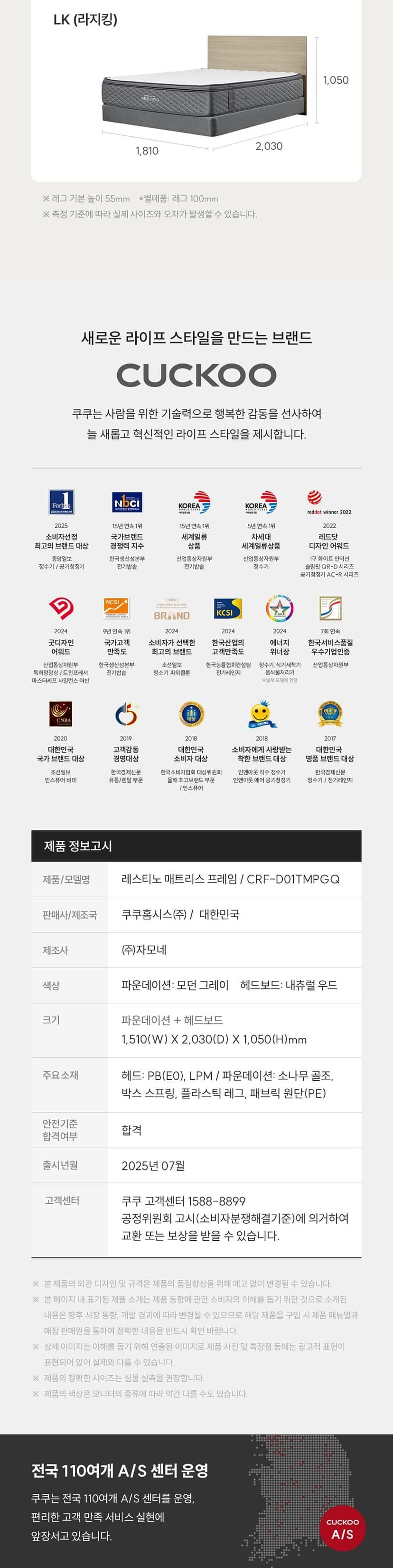 상세 이미지 4