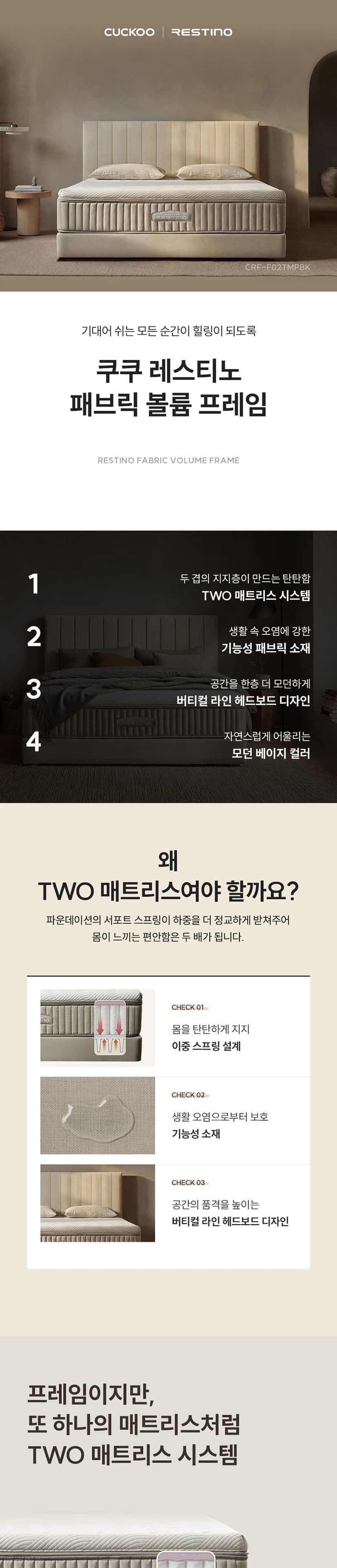 상세 이미지 1