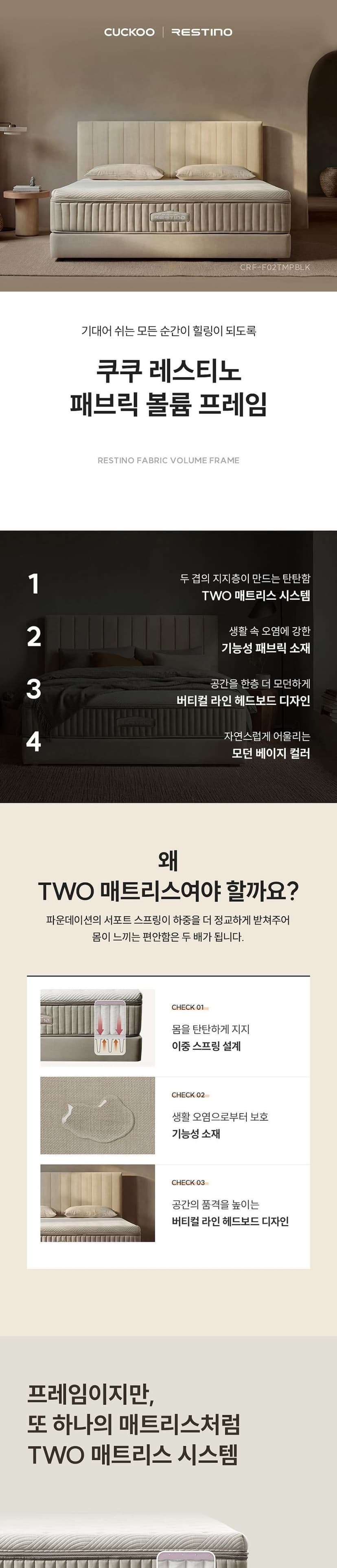 상세 이미지 1