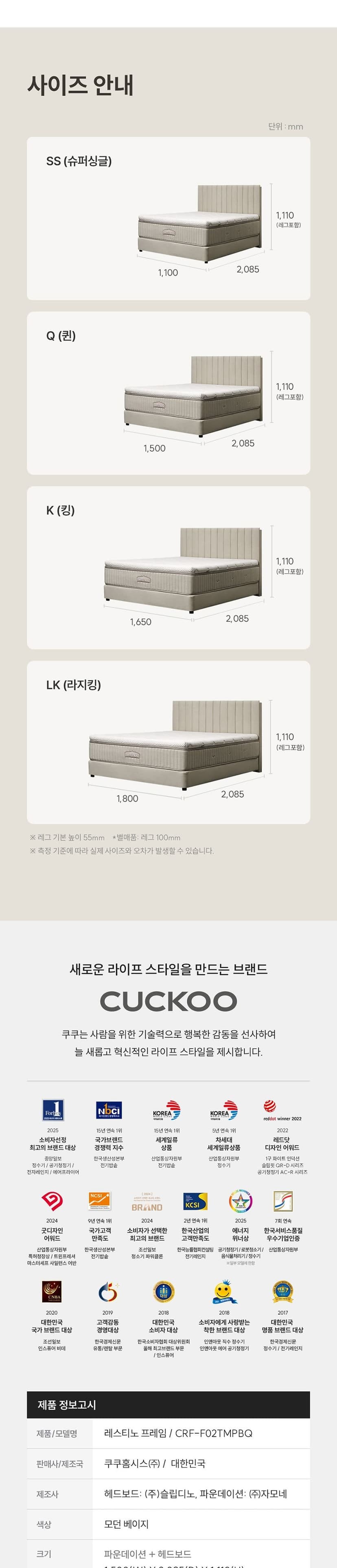 상세 이미지 5