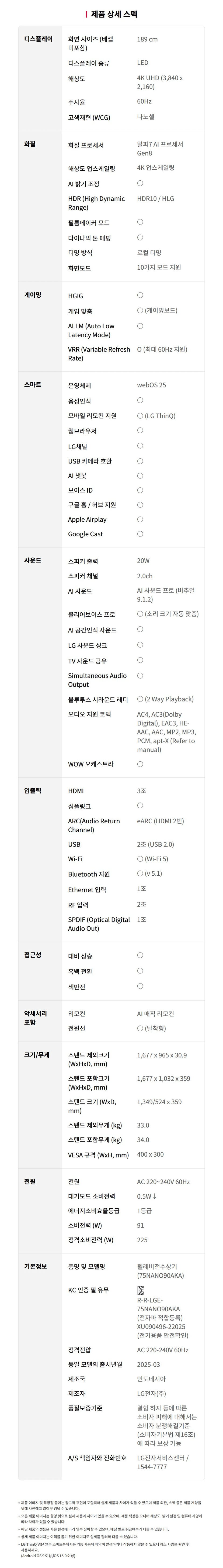 상세 이미지 1