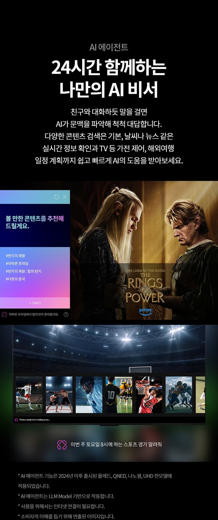 상세 이미지 2