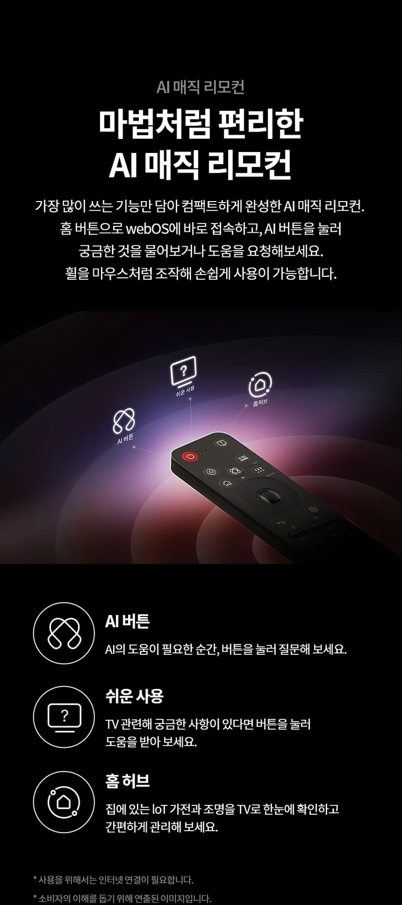 상세 이미지 3