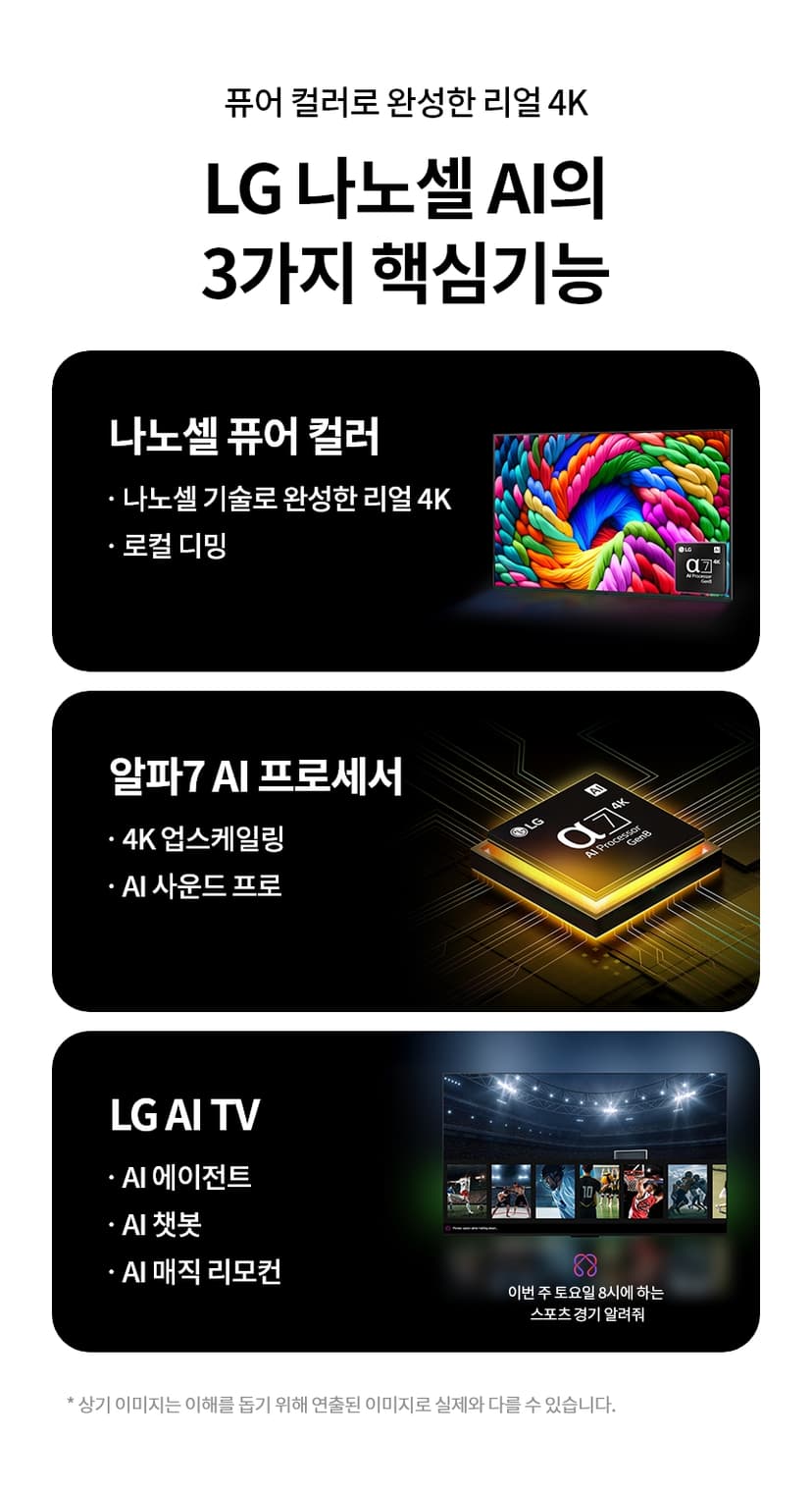 상세 이미지 4