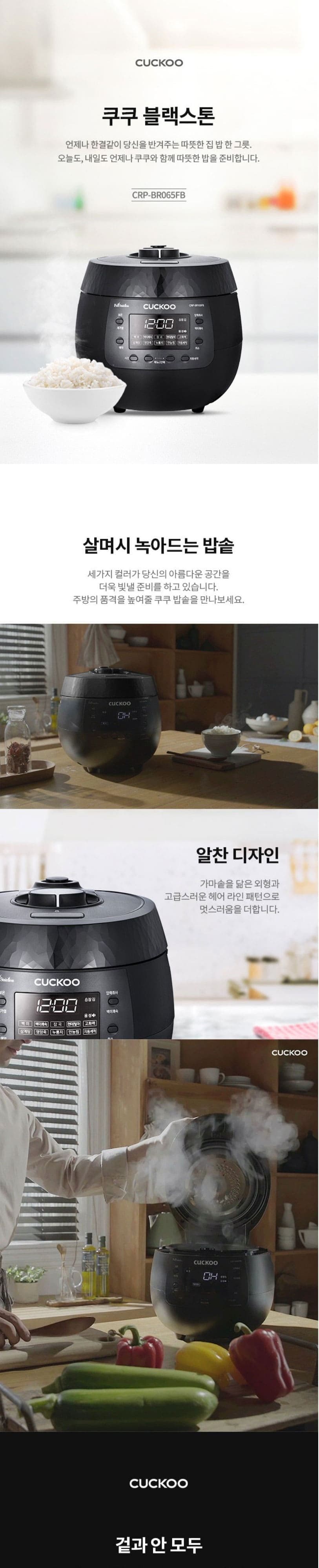 상세 이미지 1