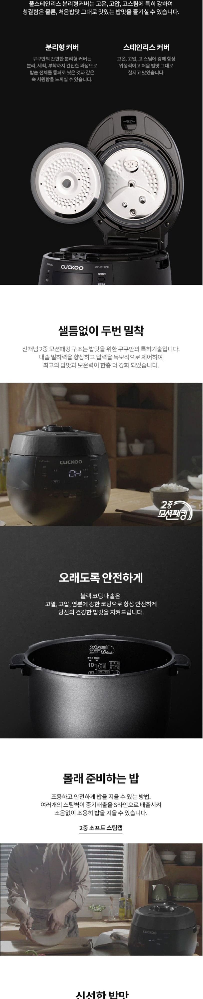 상세 이미지 2